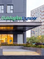 Holiday Inn Express Shanghai Expo Centre
