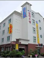 Jeju Olle Hotel