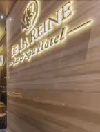 De La Reine Bar&Spa Hotel Guangzhou
