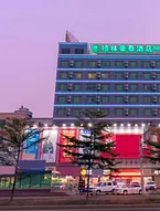 GreenTree Inn ZhuHai Jinwan District Zhuhai Airport Jilin University Hotel