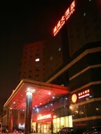 RoyalLong Ruicheng Hotel