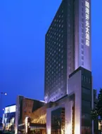 Ruiwan New Century Hotel Tianjin