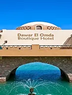 Dawar el Omda Hotel  (Adults only)