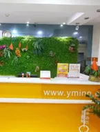Yimi Hotel Guangzhou Luochongwei Branch