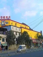 7 Days Inn Guiyang Ergezhai
