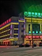 GreenTree Inn Fuyang Yingshang Yingyang Rd Business Hotel