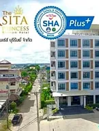 The Sita Princess Hotel