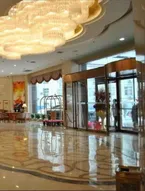 Future City Hotel Wuhan