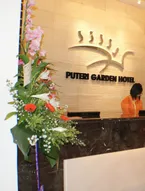 Puteri Garden Hotel