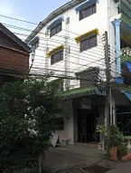 Residence House