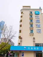 Hanting Hotel (Wuxi Center 66)