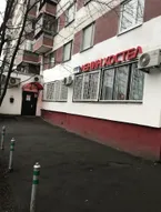 Lenin Hostel