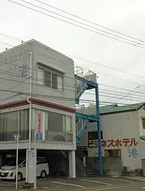 Business Hotel Minshuku Minato