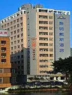 Days Hotel Down Fuzhou