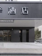 Ji Hotel(Hangzhou Xihu Nansong Yu Jie)