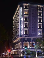 Ayintap Hotel