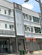 The Bed Hotel