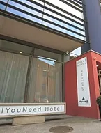 AllYouNeed Hotel Salzburg