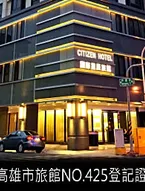 International Citizen Hotel