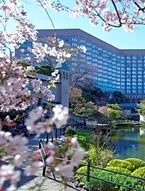 Hotel Chinzanso Tokyo