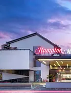 Hampton by Hilton Shaoxing Ying'enmen
