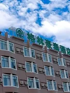 GreenTree Inn Guangdong Shenzhen Shajing West Ring Road Tongxin Plaza Business Hotel