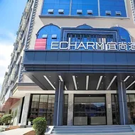 Echarm Hotel Dongxing Port Municipal Government