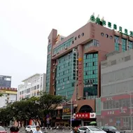 GreenTree Inn Guangxi Yulin Jincheng Commercial Building Shell Hotel
