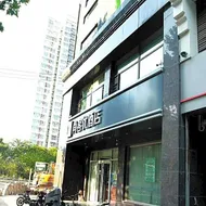 Thank Inn Hebei Xingtai Xindu District South Shoujing Road