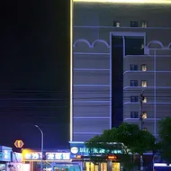 City Comfort Inn Jingzhou Hongxing Road Food Street