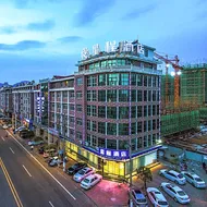 Starway Hotel Linhai Duqiao Baolong Square