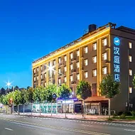 Hanting Hotel Xinyang Shangcheng County