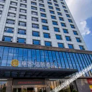 Huake Xinyi Hotel(株洲华客信颐酒店)