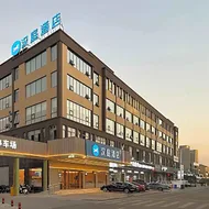 Hanting Hotel Jiangyin Lingang Development Zone Ligang Town