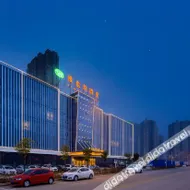 Vienna Hotel (Huainan Government Affairs Center, High-speed Railway South Station)