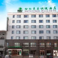 GreenTree Inn Shangqiu Ningling County Bus Station