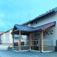 Hotel Hejtmanka