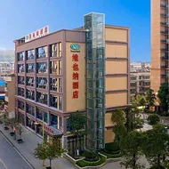 Vienna Hotel Chongqing Dazushike Hongsheng Plaza