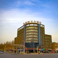 GreenTree Eastern Hotel Hebi Jun County Passenger Station