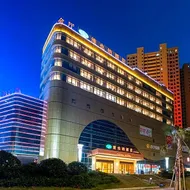 Vienna Hotel Jiangxi Chongren Bus Station