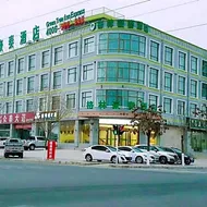 GreenTree Inn Linxia Niujinhe Avenue Express Hotel