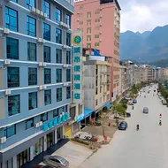 City Comfort Inn Baise Napo Bus Terminal