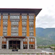 Norkhil Boutique Hotel & Spa