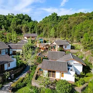 Vue Hotel Ya'an Mengdingshan Chamasi