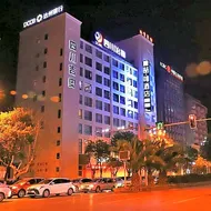 James Joyce Coffetel Guangyuan High-Speed Railway Station Dongba Municipal Government