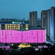 Holiday Inn Express Binzhou City Center, an IHG Hotel