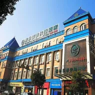 GreenTree Inn Jiangsu Changzhou Henglin Town Shuntong Road Express Hotel