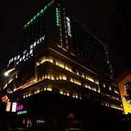 GreenTree Inn Pingliang Jinding Times Square