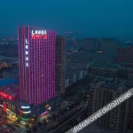 Lavande Hotel (Yishui Wande Plaza)(麗枫酒店(沂水万德广场店))