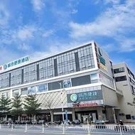 City Comfort Inn Zhanjiang South Railway Station